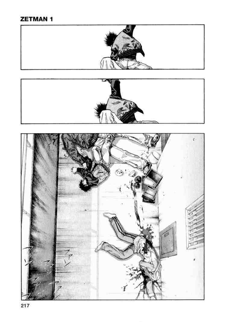 Vợ Yêu Không Ngoan: Chapter 10
