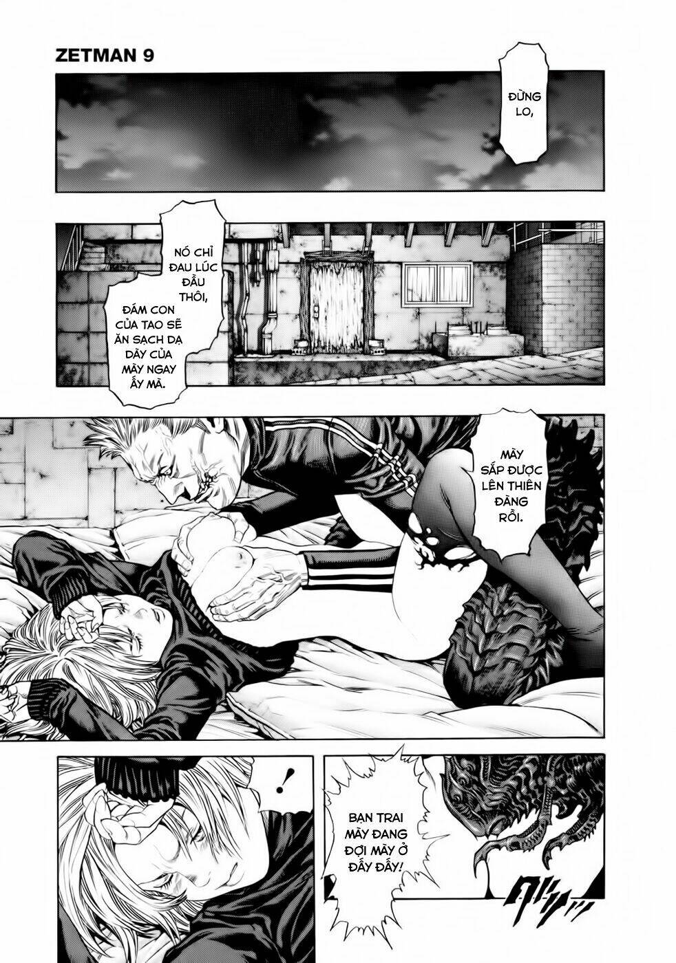 Không Thể Yêu Em: Chapter 101