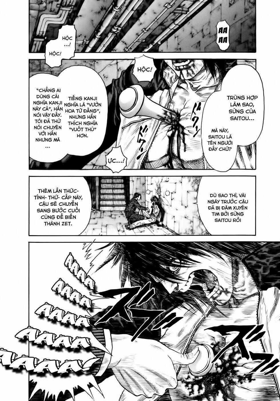 Không Thể Yêu Em: Chapter 101