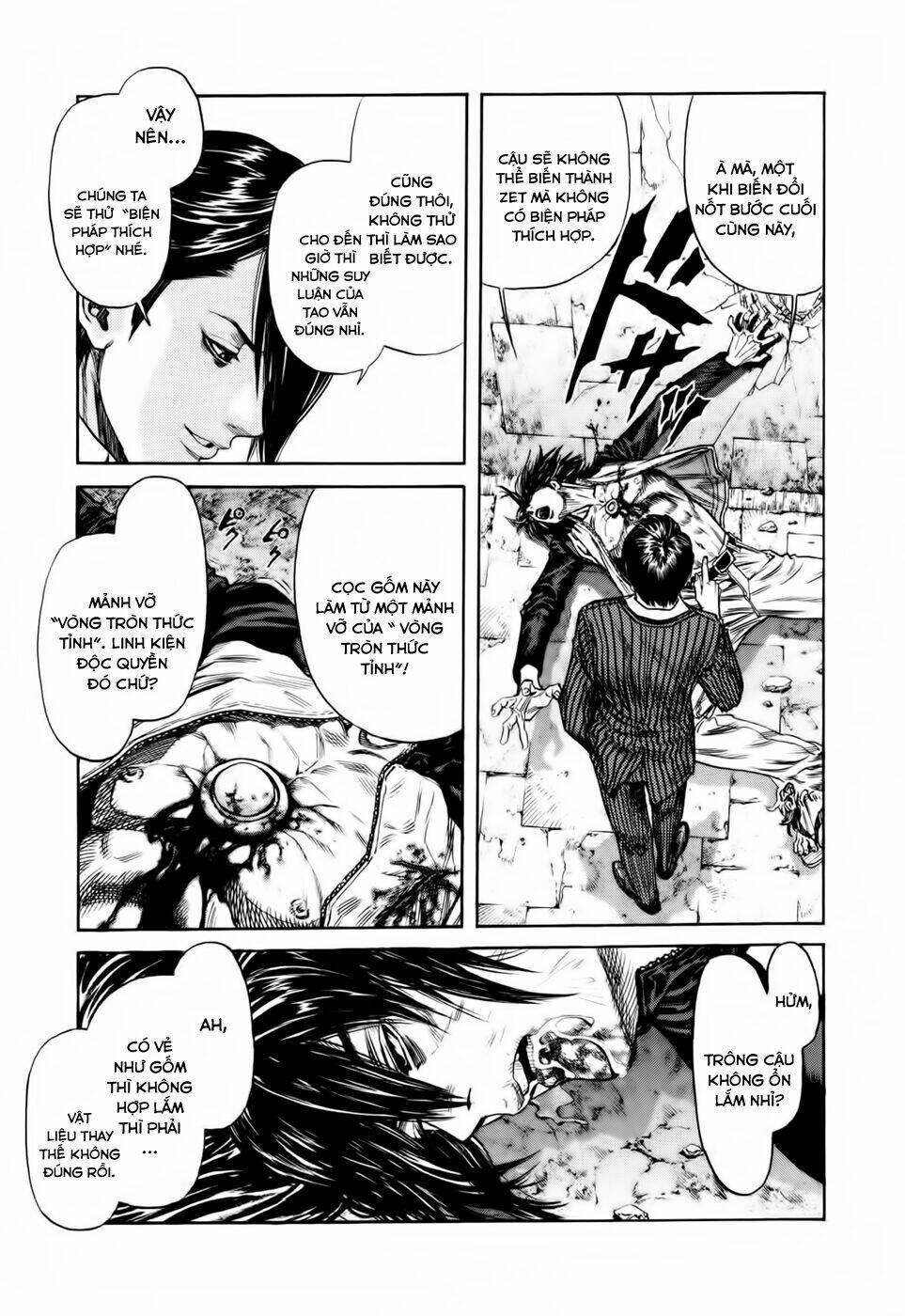Không Thể Yêu Em: Chapter 101