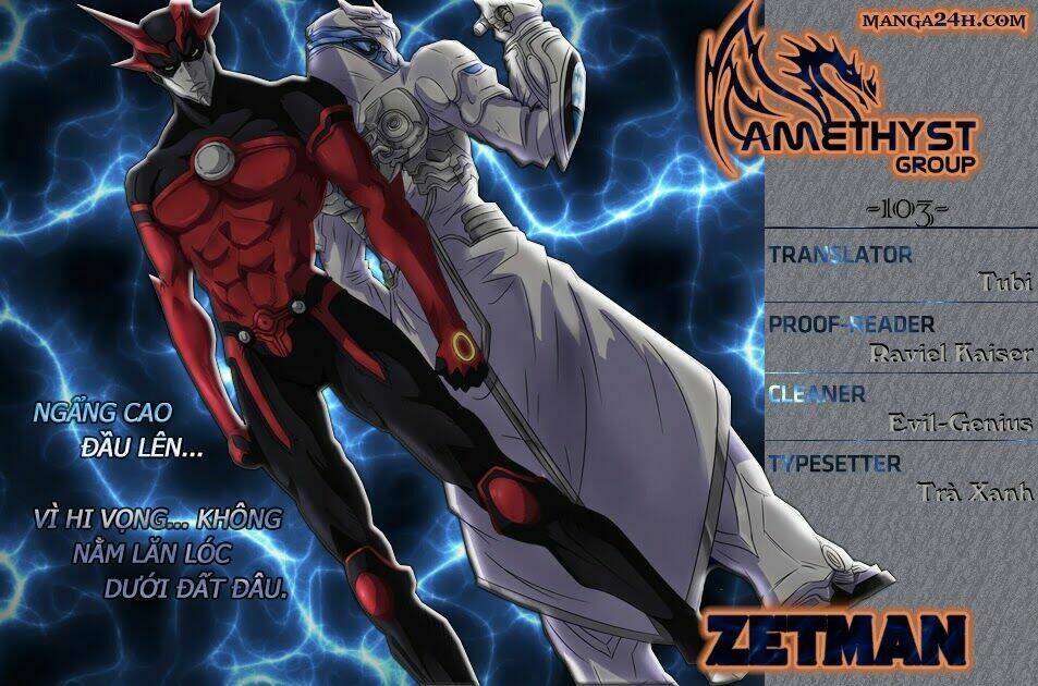 Không Thể Yêu Em: Chapter 103