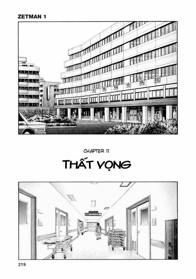 Vợ Yêu Không Ngoan: Chapter 11
