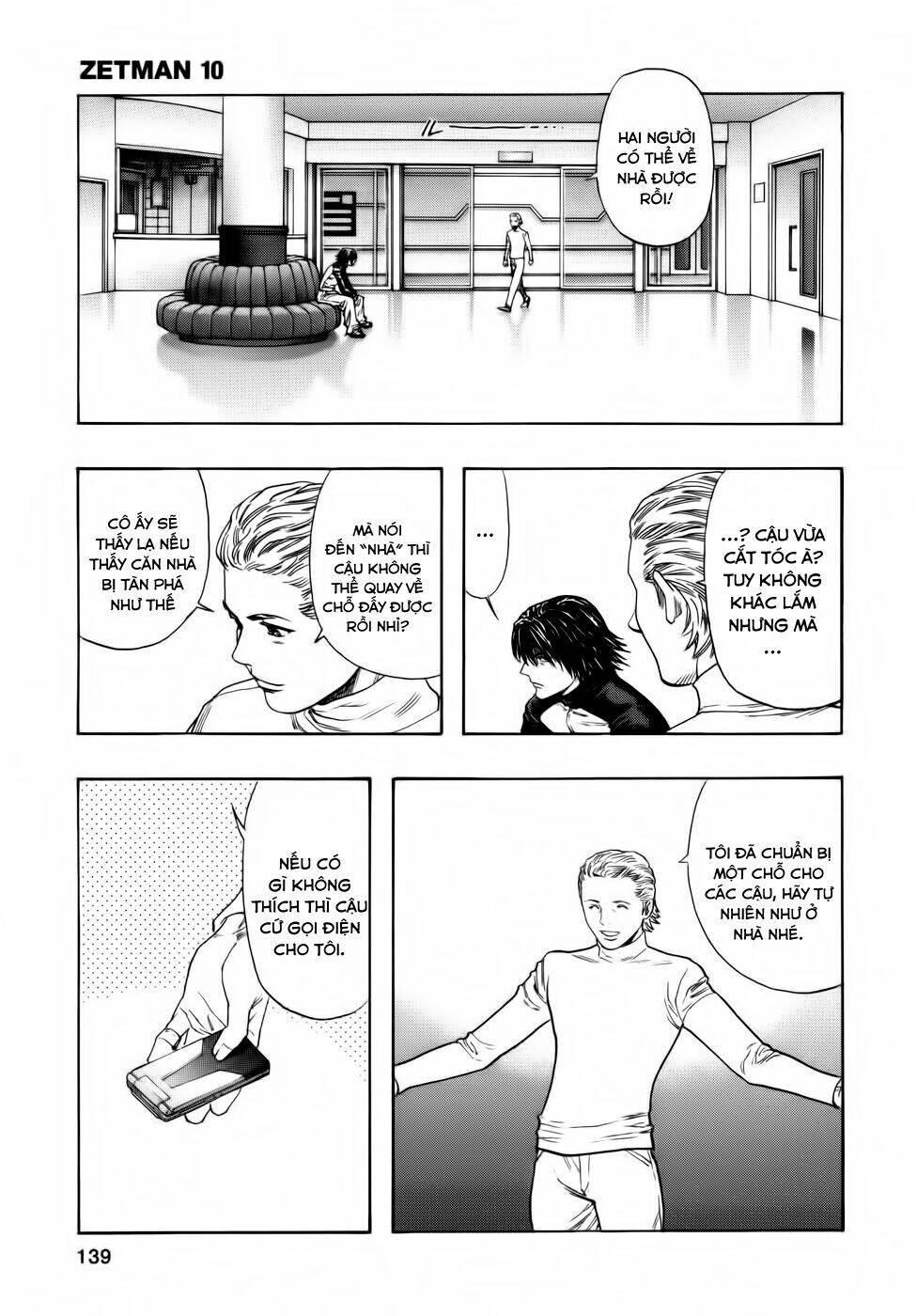 Hải Yêu: Chapter 114