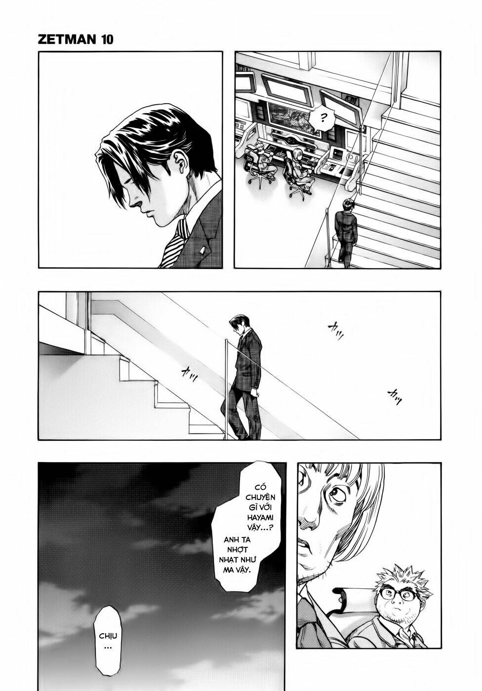 Hải Yêu: Chapter 114