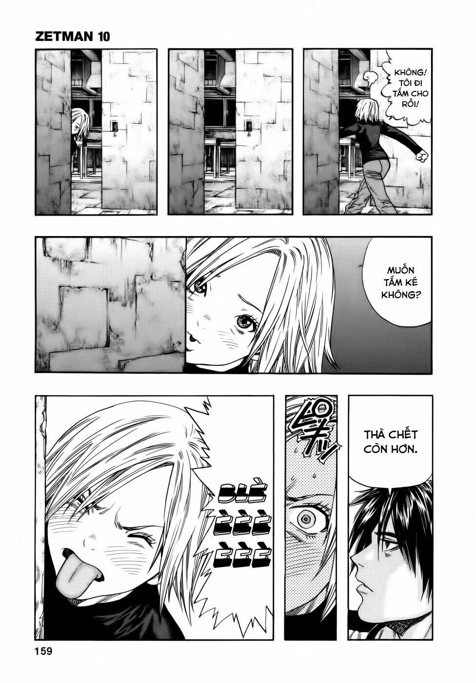 Hải Yêu: Chapter 115