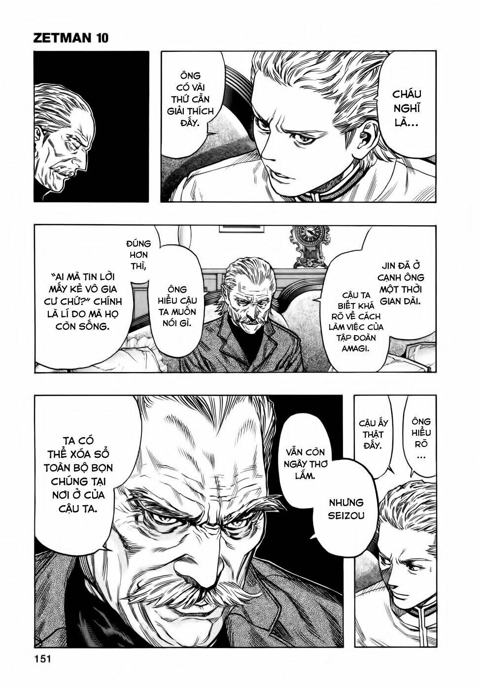 Hải Yêu: Chapter 115