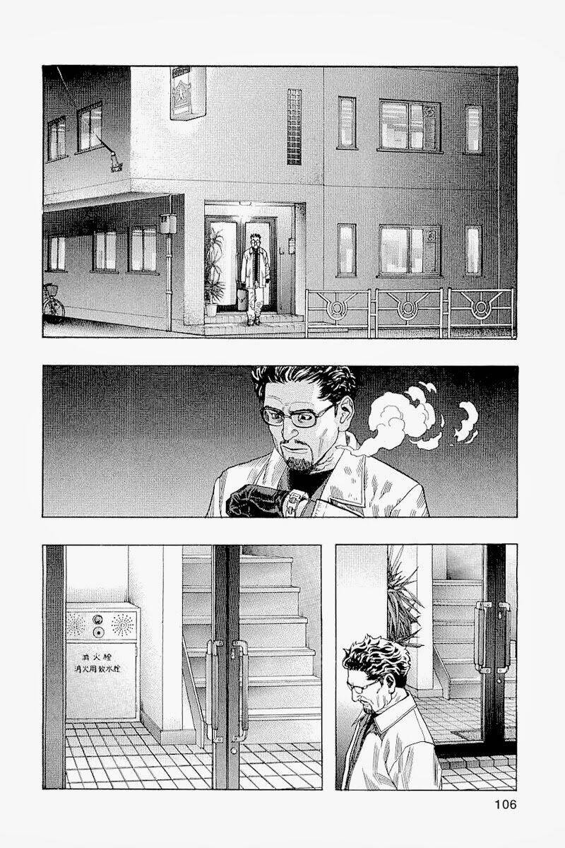 Hải Yêu: Chapter 125