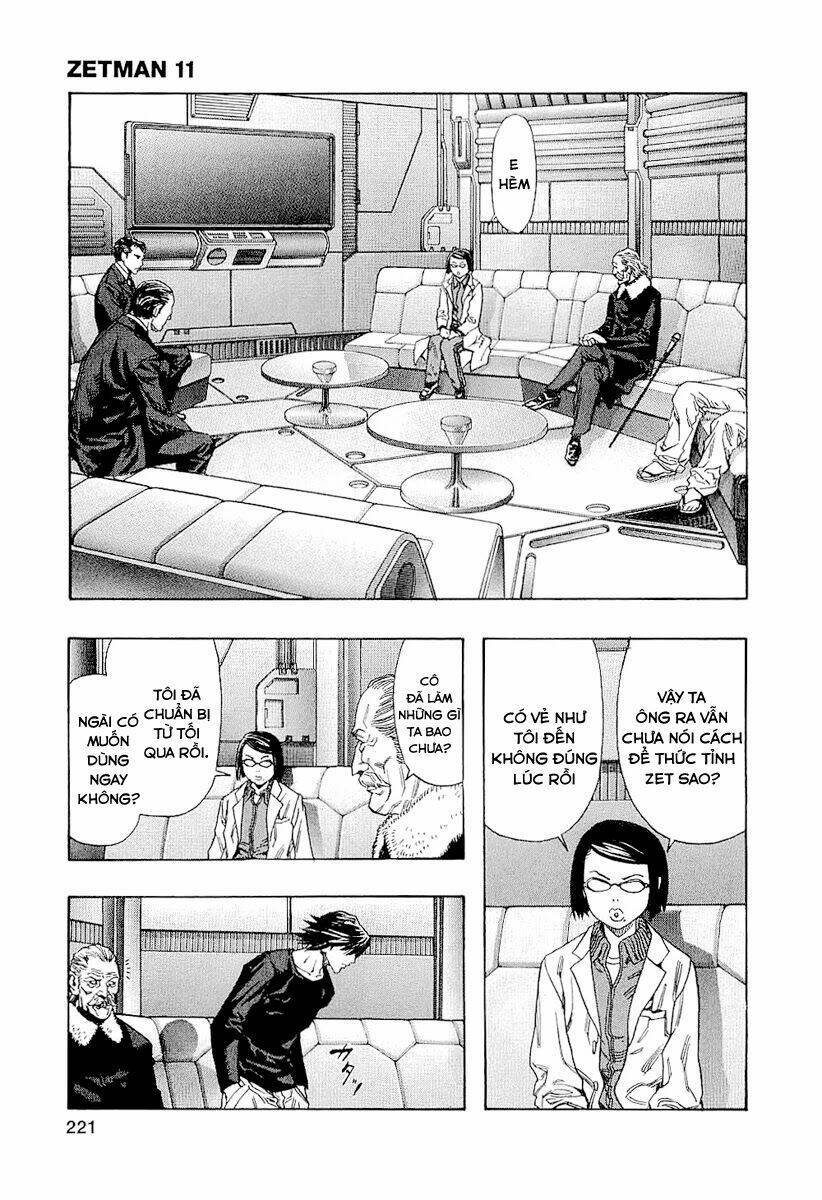 Hải Yêu: Chapter 131