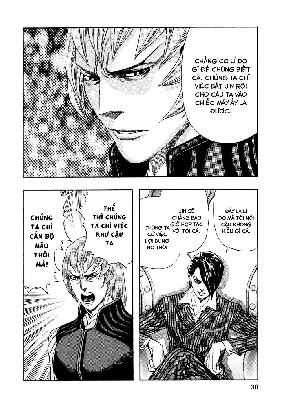 Hải Yêu: Chapter 133