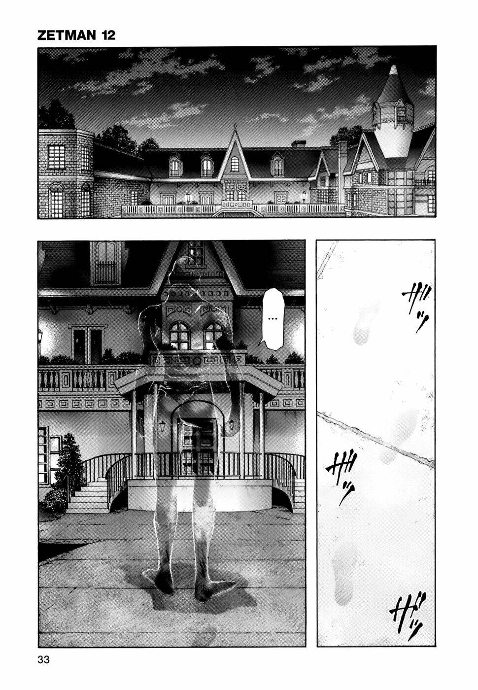 Hải Yêu: Chapter 133