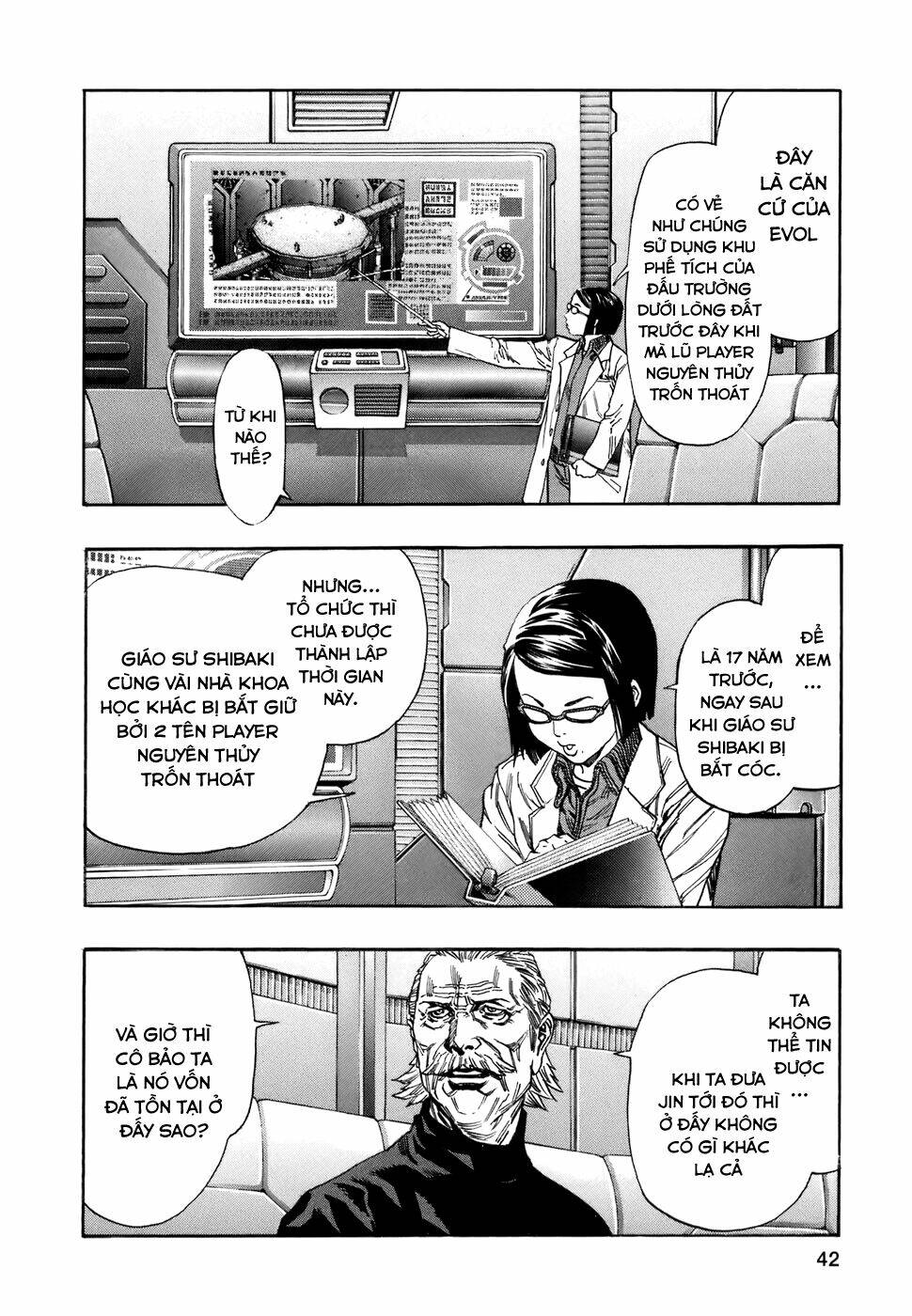 Hải Yêu: Chapter 134