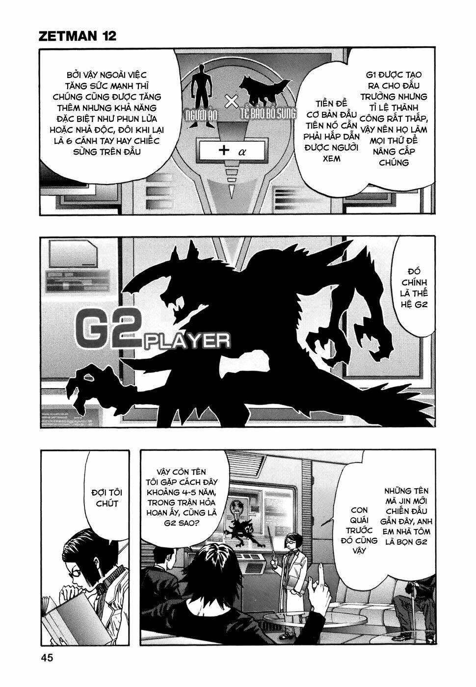 Hải Yêu: Chapter 134