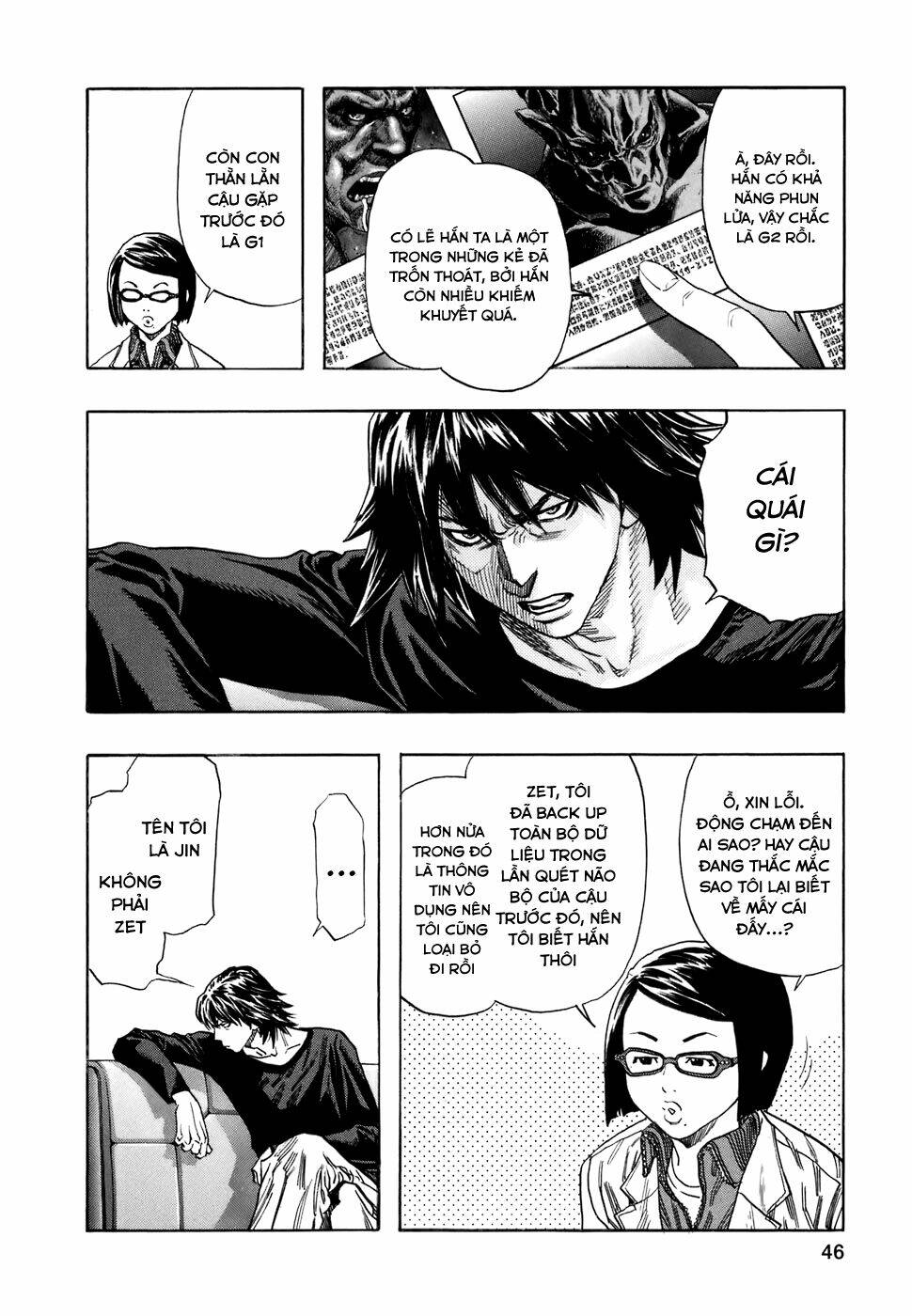 Hải Yêu: Chapter 134