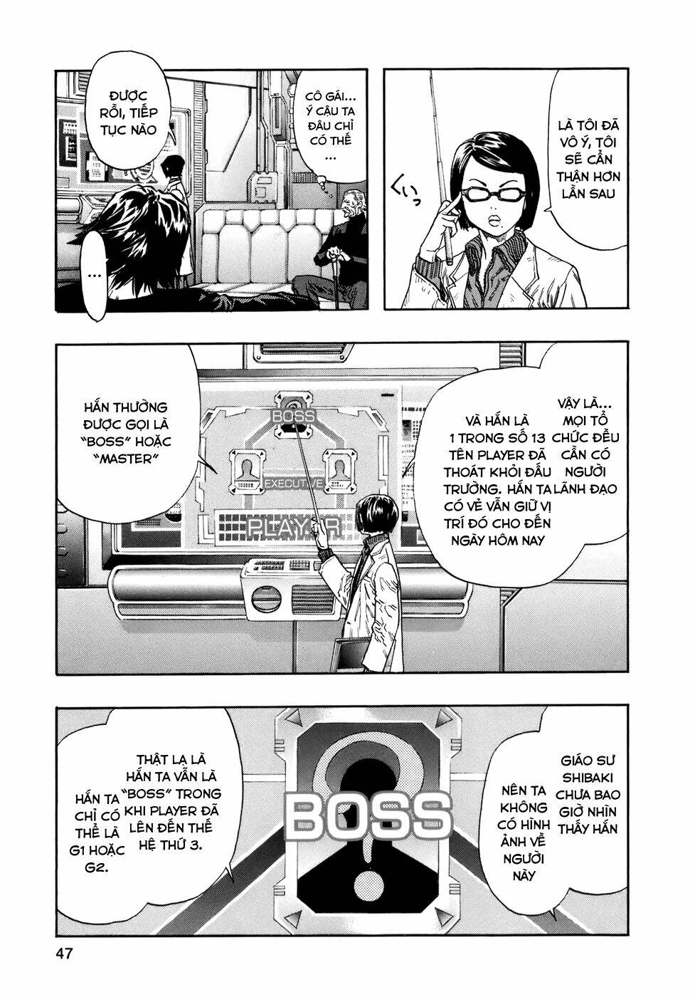 Hải Yêu: Chapter 134