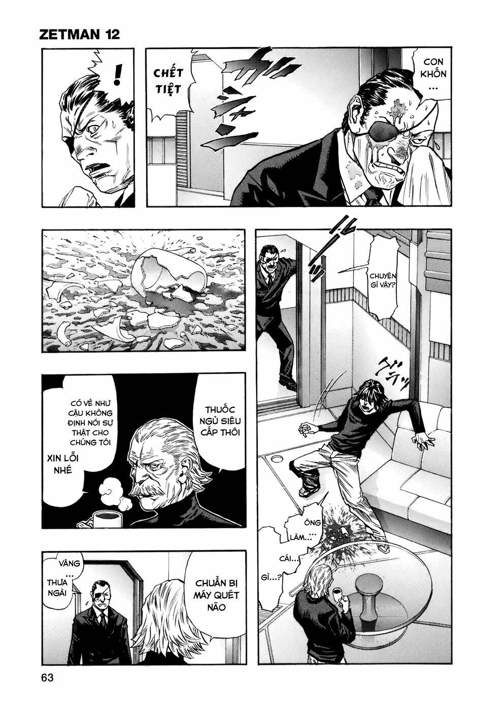 Hải Yêu: Chapter 135