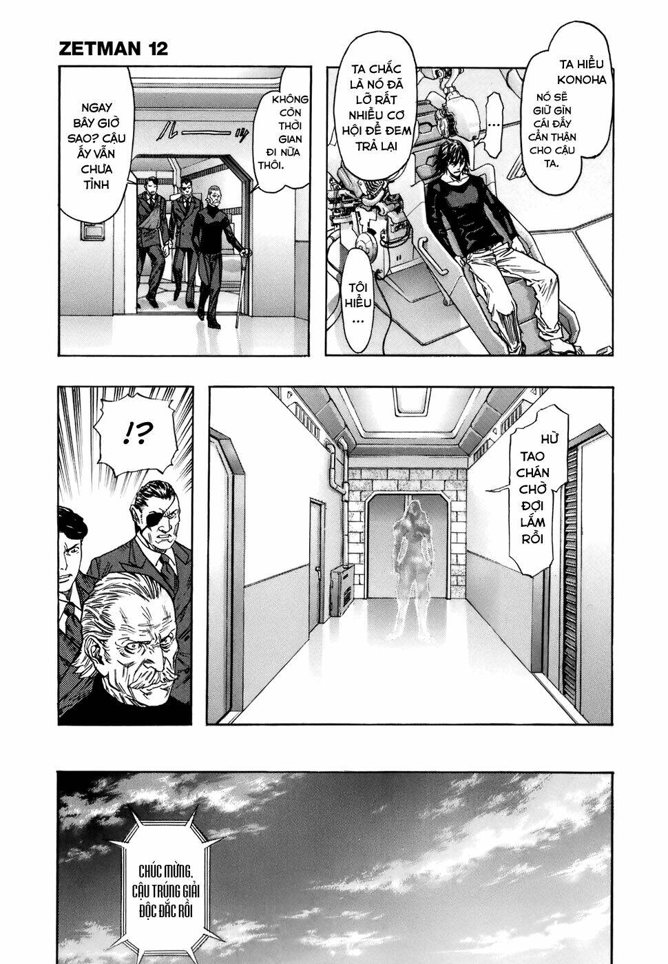 Hải Yêu: Chapter 135