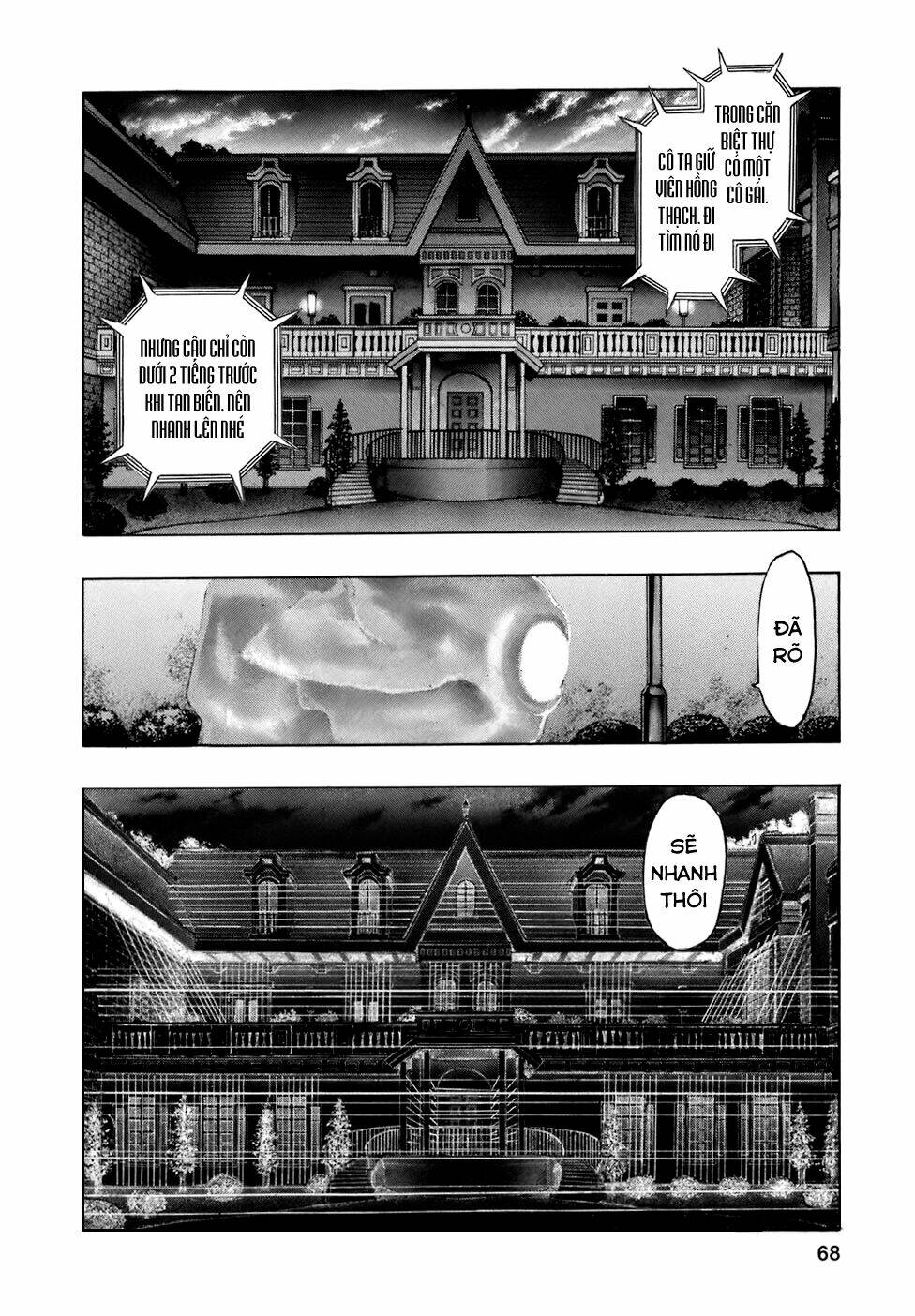 Hải Yêu: Chapter 135
