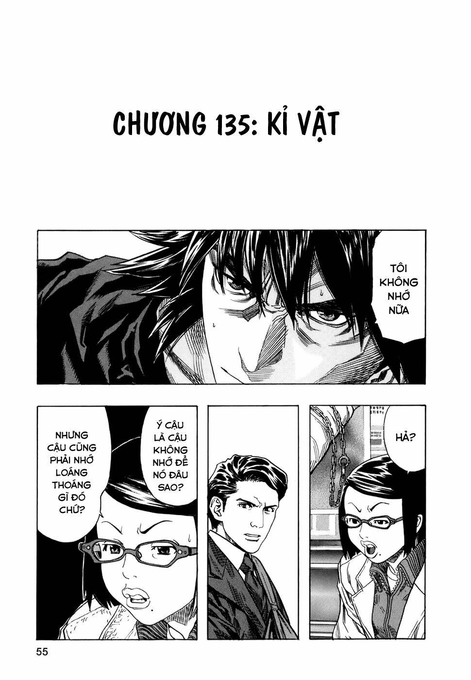 Hải Yêu: Chapter 135