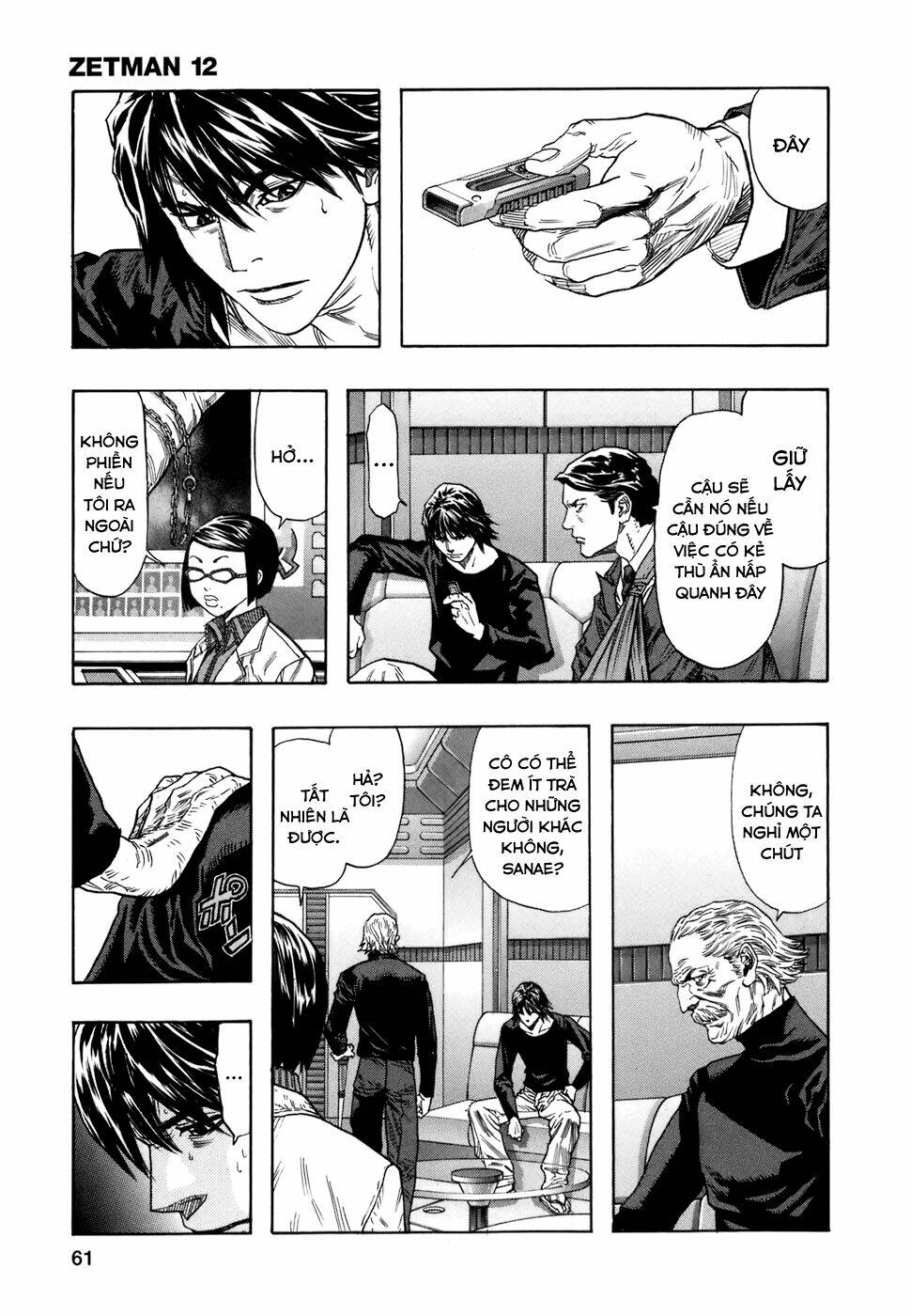 Hải Yêu: Chapter 135