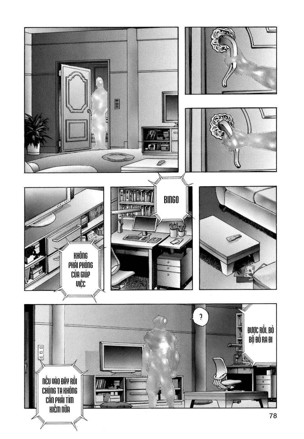 Hải Yêu: Chapter 136