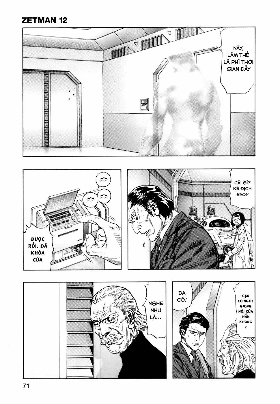 Hải Yêu: Chapter 136