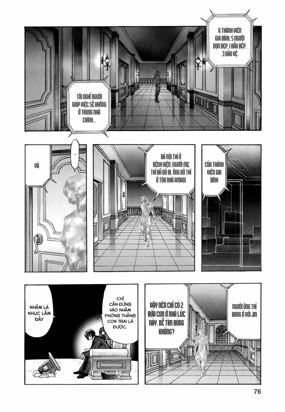 Hải Yêu: Chapter 136