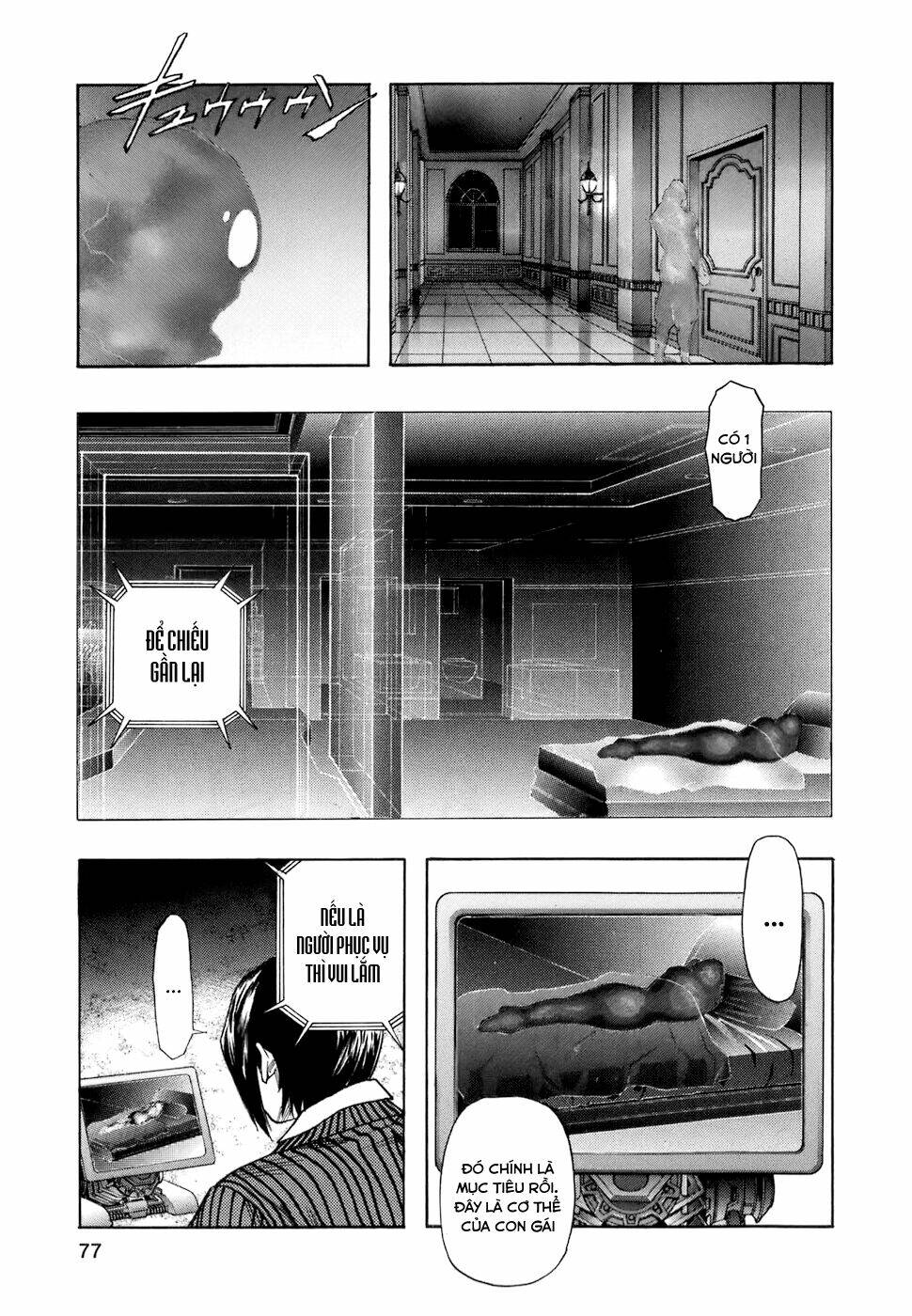 Hải Yêu: Chapter 136