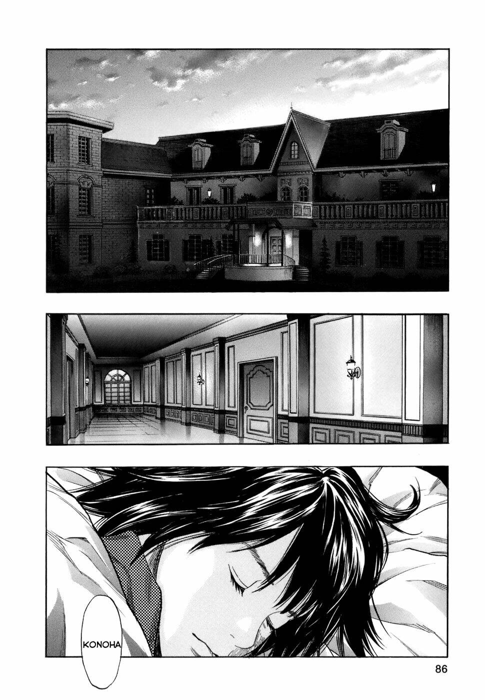 Hải Yêu: Chapter 137