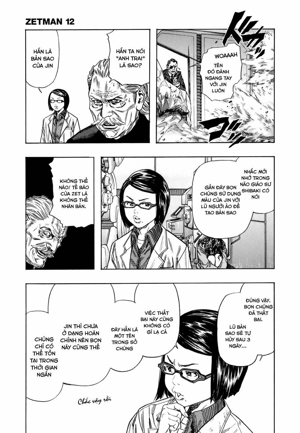 Hải Yêu: Chapter 137