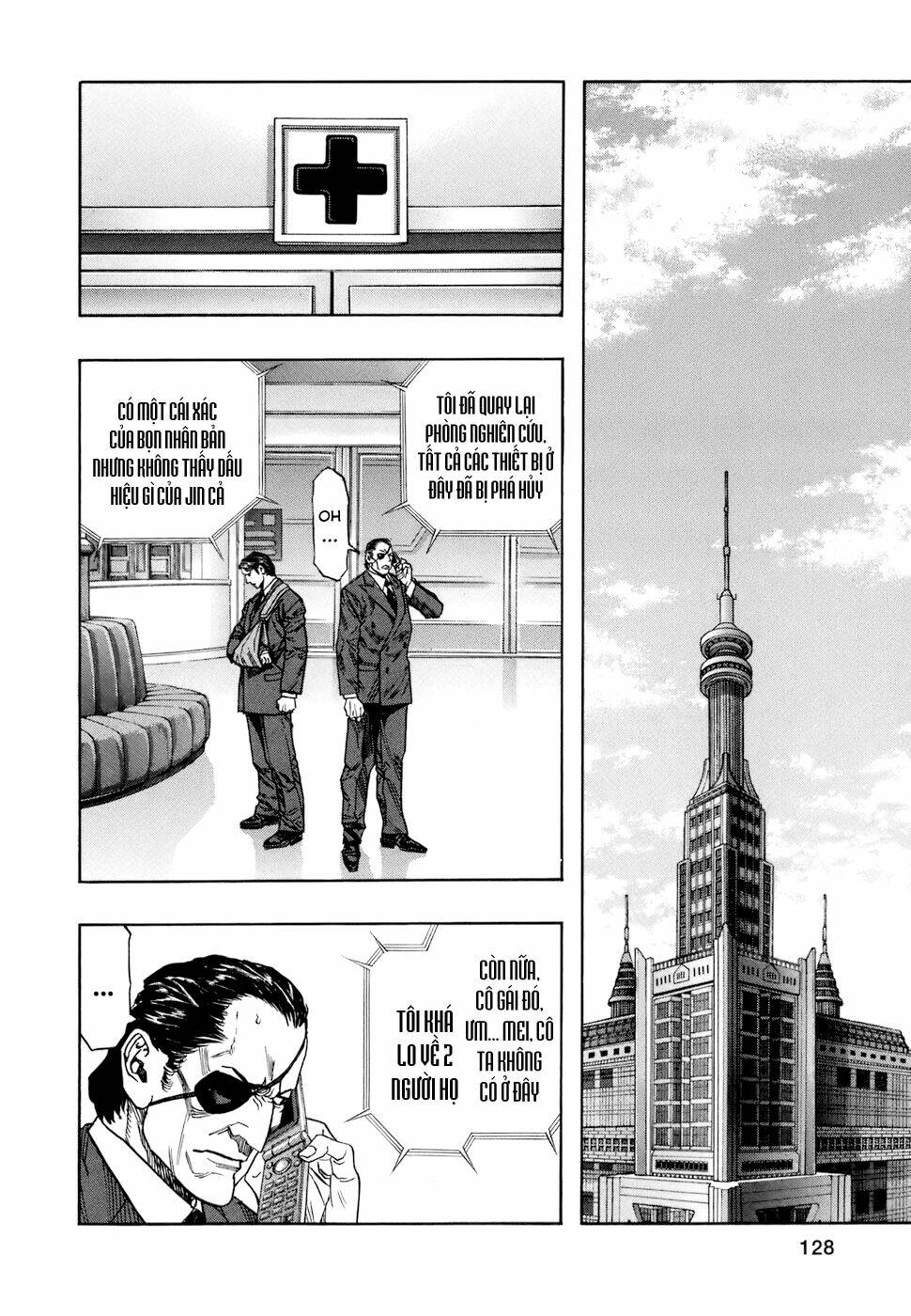 Hải Yêu: Chapter 139