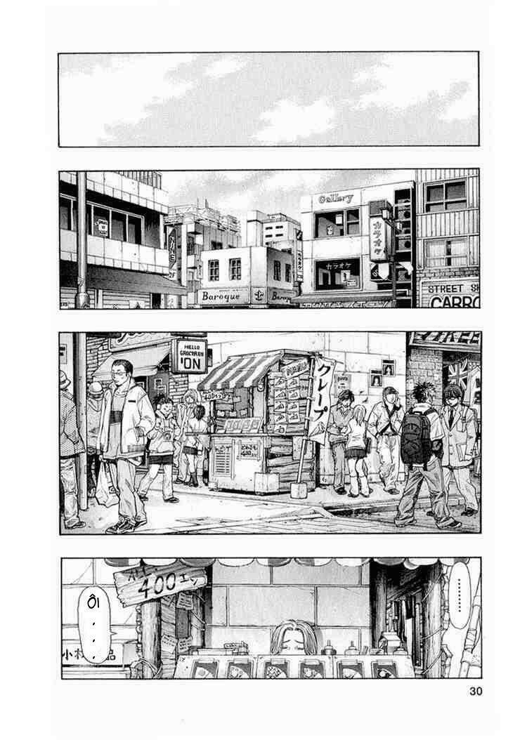 Vợ Yêu Không Ngoan: Chapter 14