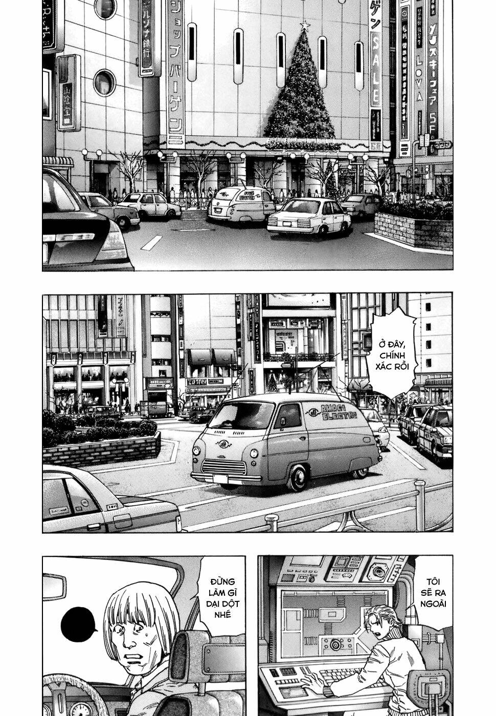 Hải Yêu: Chapter 142
