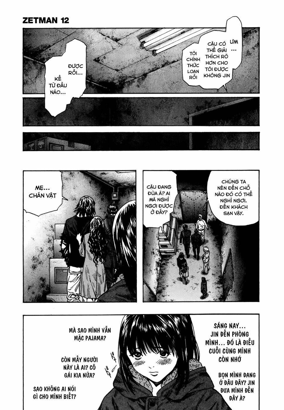 Hải Yêu: Chapter 144