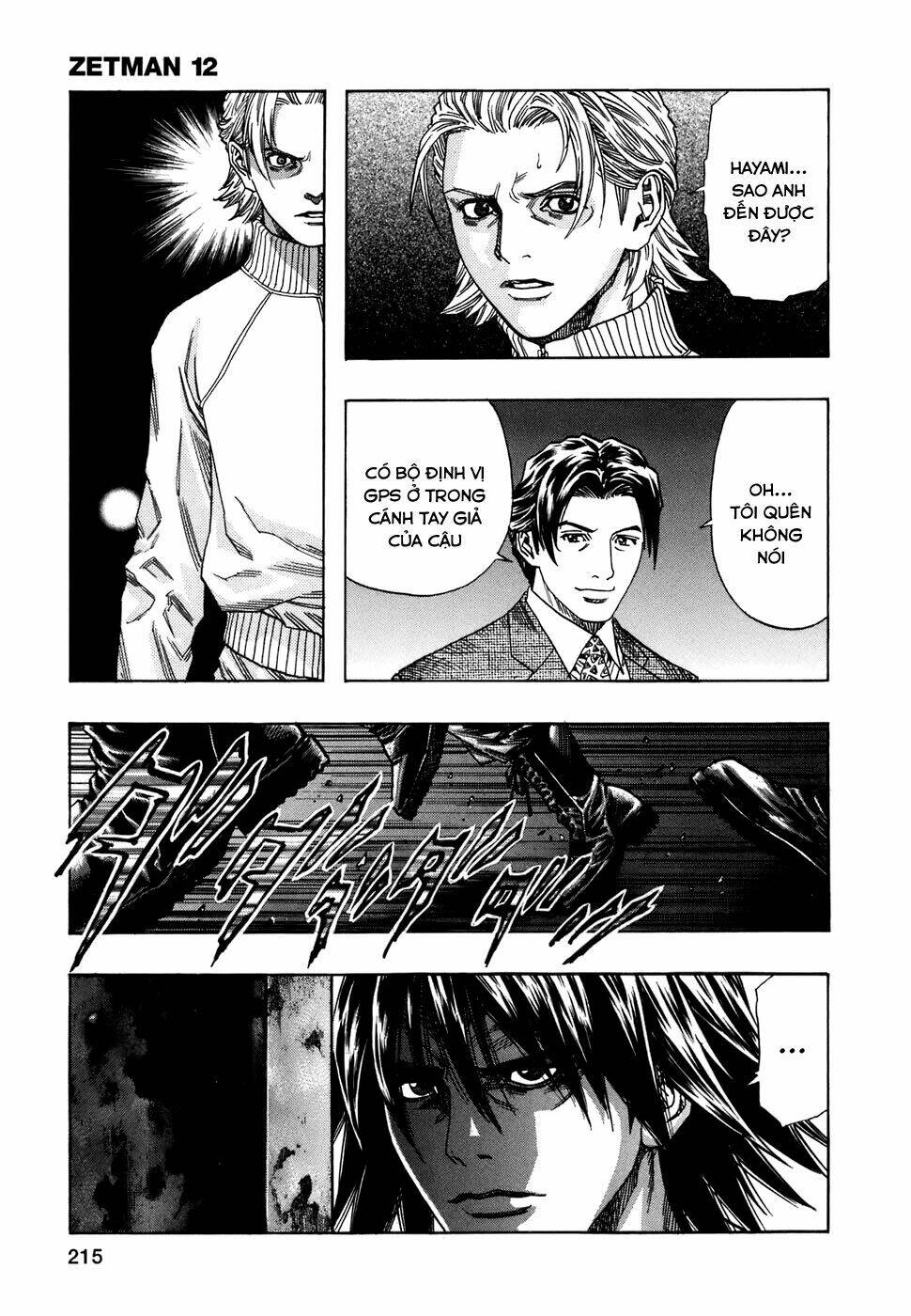 Hải Yêu: Chapter 144
