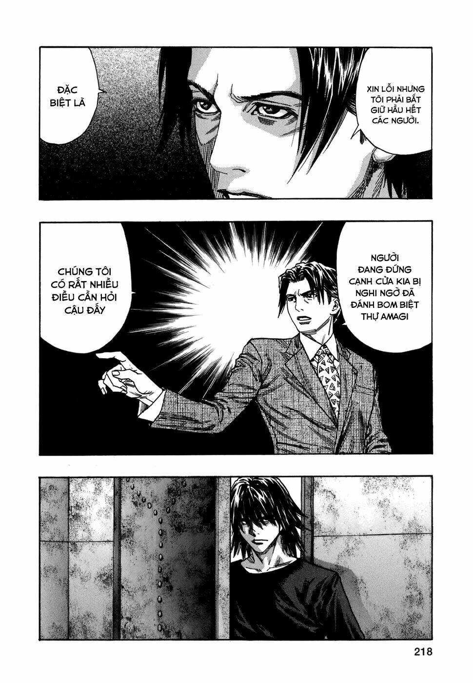 Hải Yêu: Chapter 144