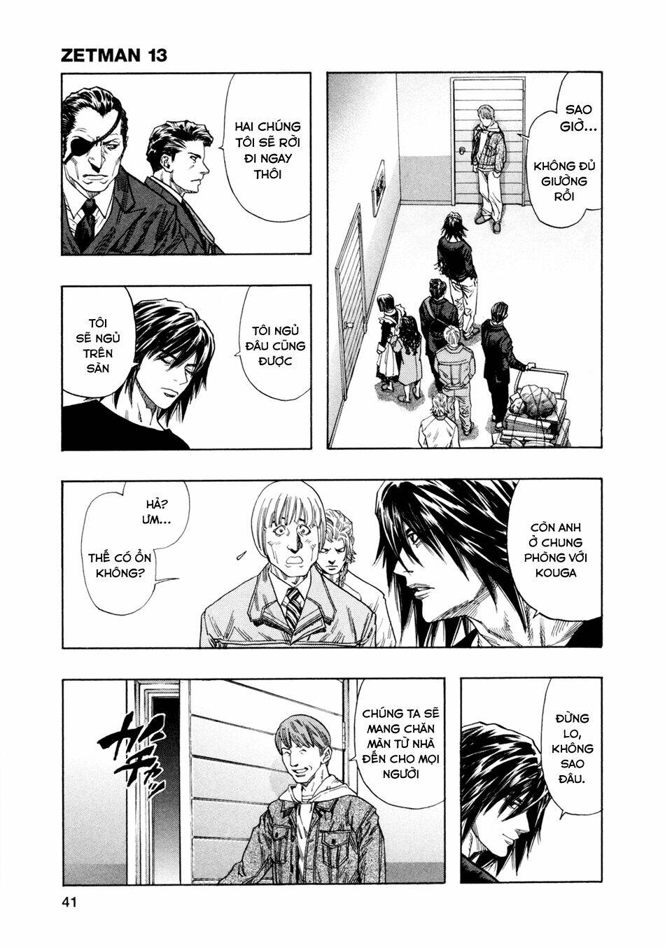 Hải Yêu: Chapter 147