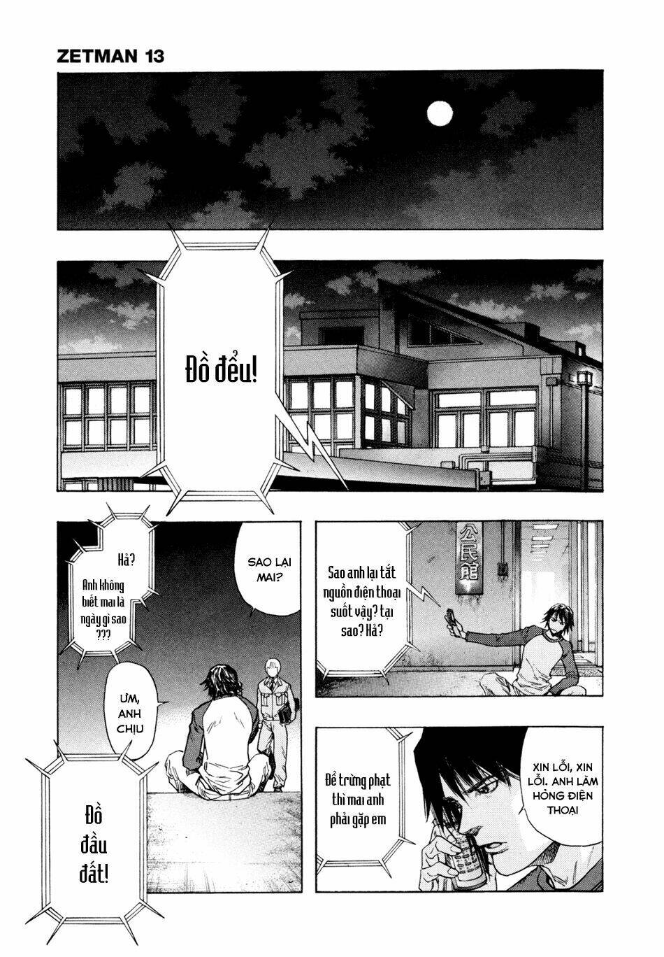 Hải Yêu: Chapter 149