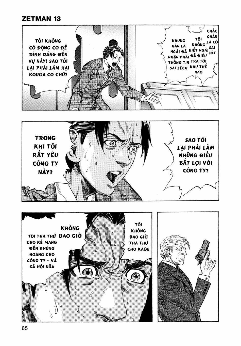 Hải Yêu: Chapter 149