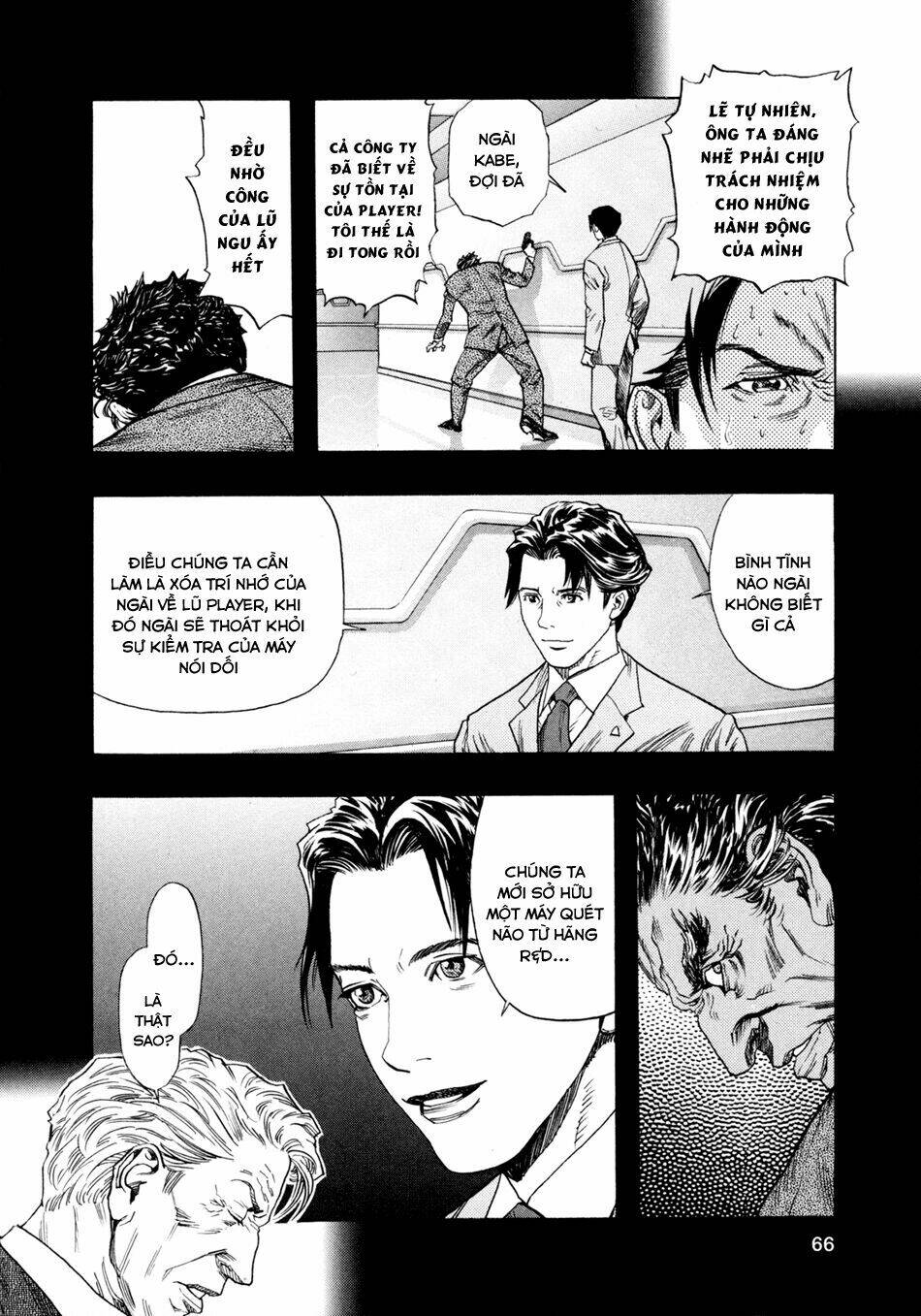 Hải Yêu: Chapter 149