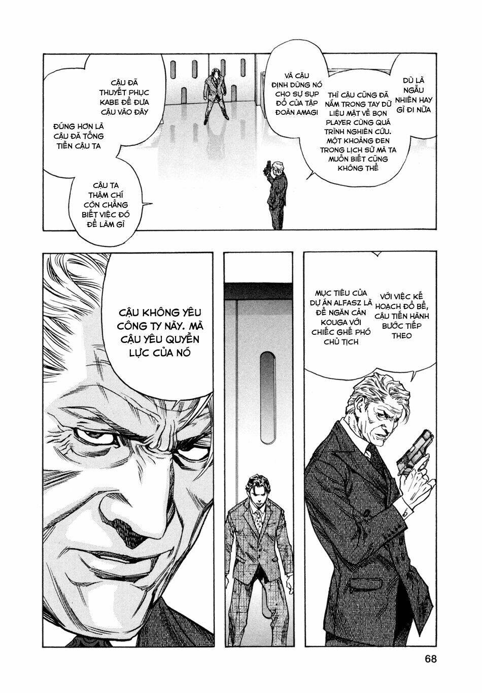 Hải Yêu: Chapter 149