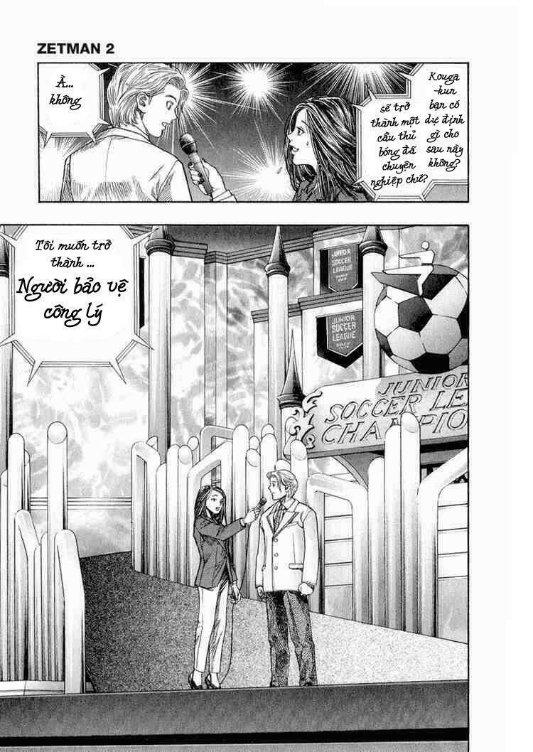Vợ Yêu Không Ngoan: Chapter 15