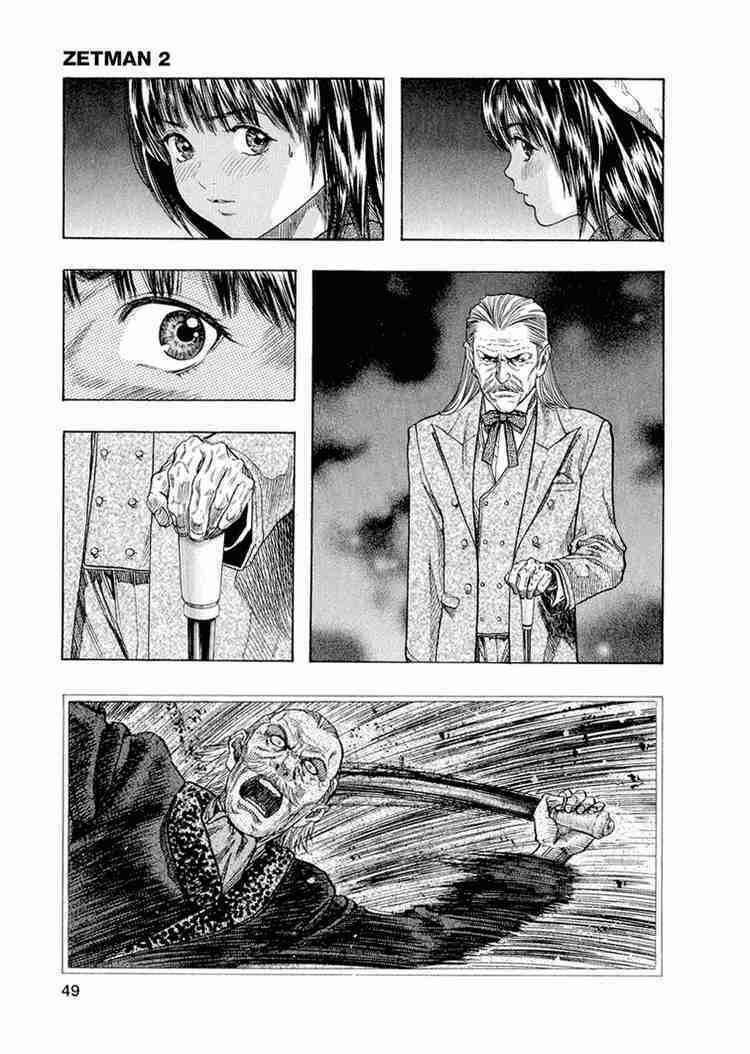 Vợ Yêu Không Ngoan: Chapter 15