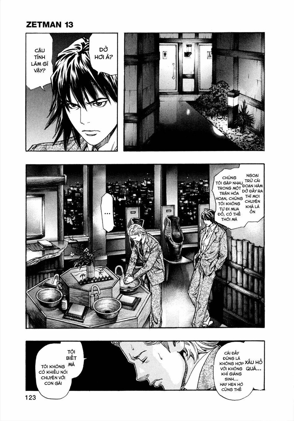 Hải Yêu: Chapter 152