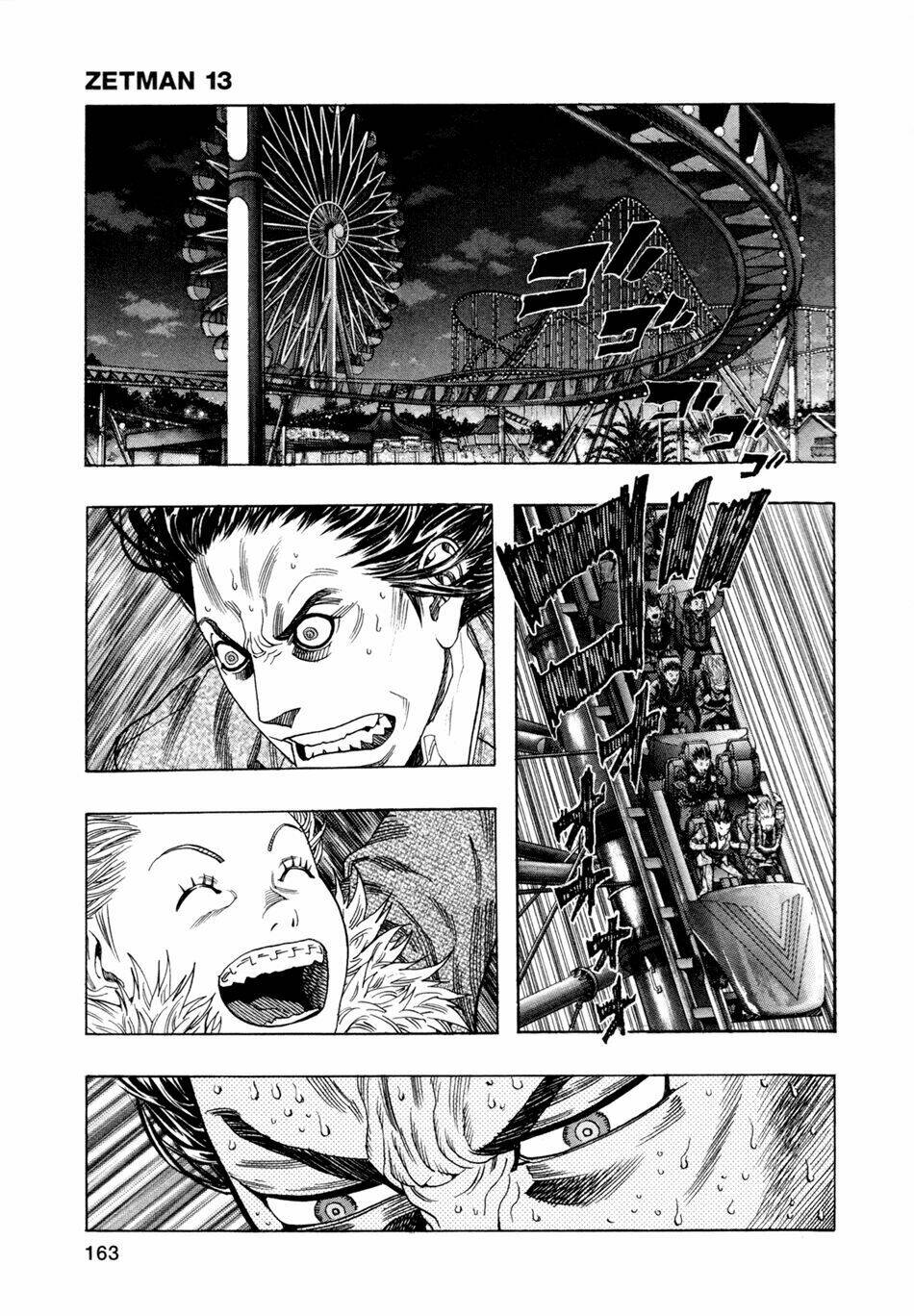 Hải Yêu: Chapter 155