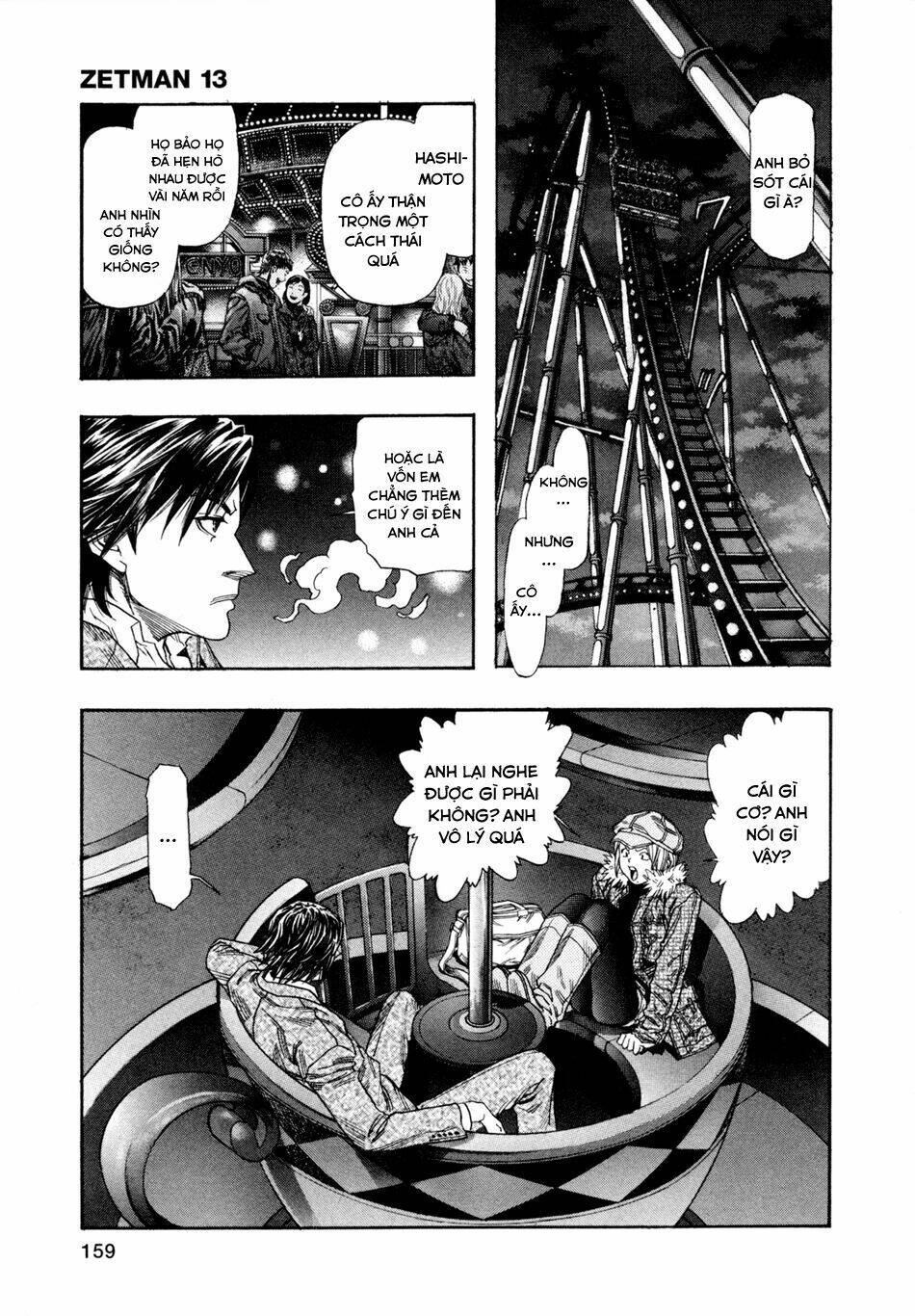 Hải Yêu: Chapter 155