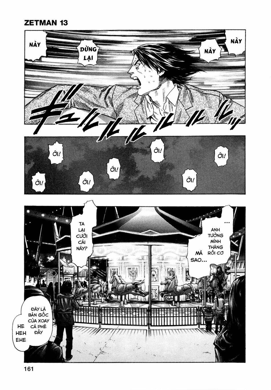 Hải Yêu: Chapter 155