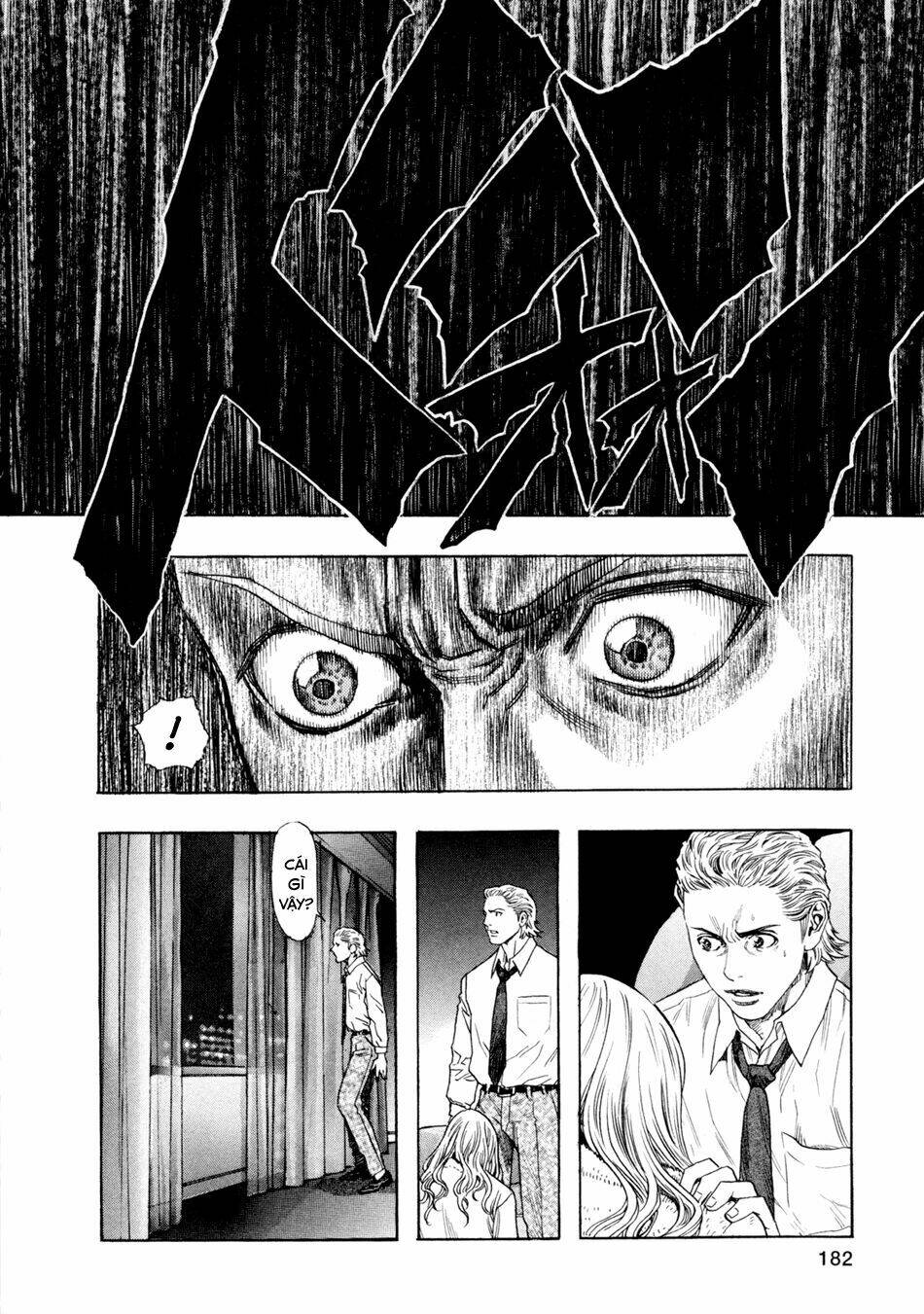 Hải Yêu: Chapter 156