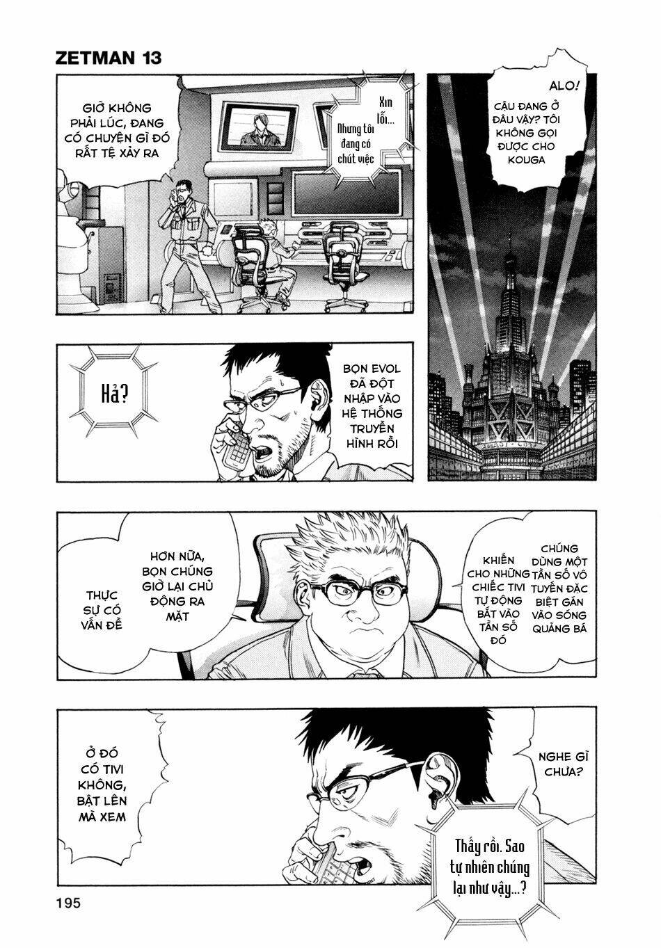Hải Yêu: Chapter 157