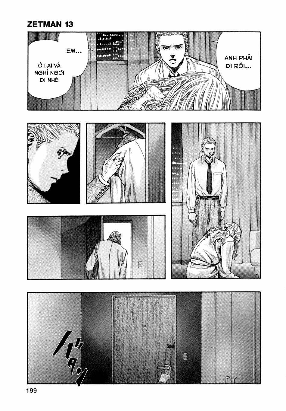 Hải Yêu: Chapter 157