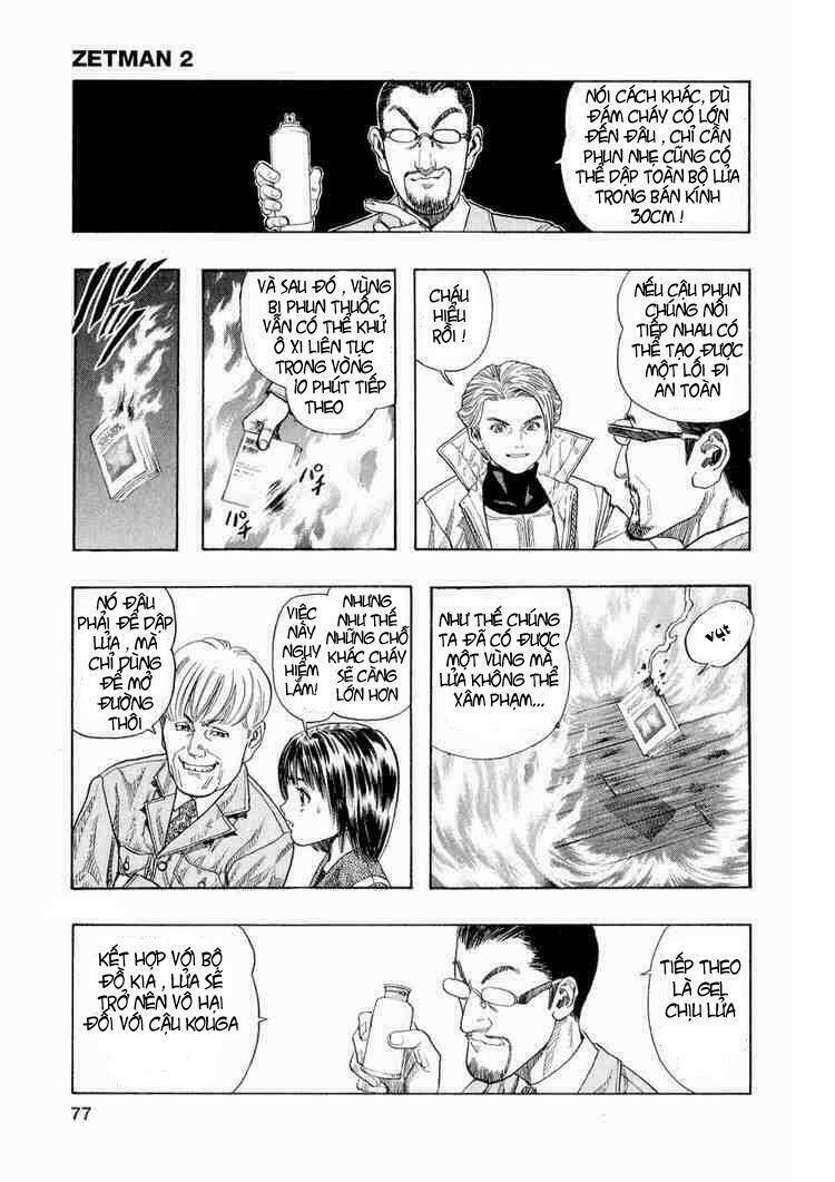 Vợ Yêu Không Ngoan: Chapter 16
